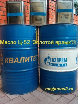 Промышленные масла — это не вспомогательная мелочь, а полноценный элемент надёжности производства. Если станок, - изображение