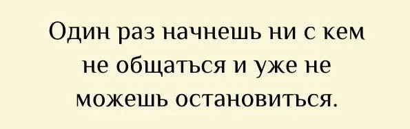 Изображение из поста - изображение