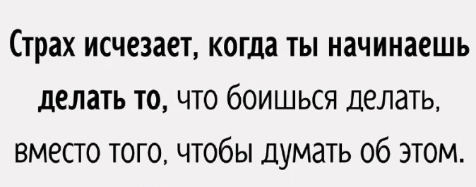 Изображение из поста - изображение