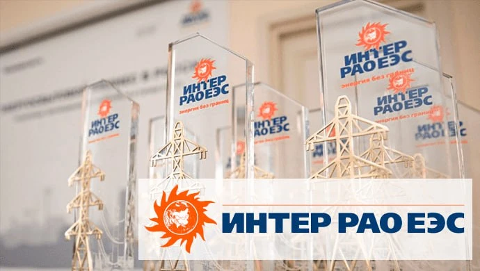 Тикер: $IRAO Текущая цена: 2.341 Капитализация: 244.4 млрд Сектор: #электрогенерация Сайт: - изображение