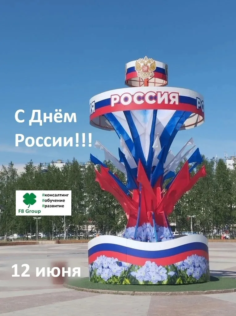 Изображение из поста - изображение