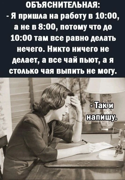 Изображение из поста - изображение