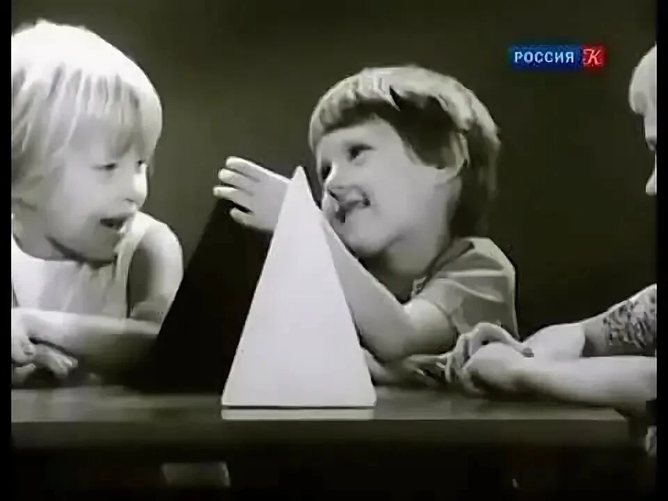 Чёрная пирамидка — белая. Солёная каша — сладкая. Дети знают правду, но говорят обратное. Потому что так сказали - изображение