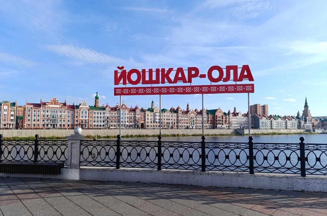 Путешествуя по Татарстану, я решил заехать и в соседний регион - Марий Эл. Население республики всего около 670 - изображение