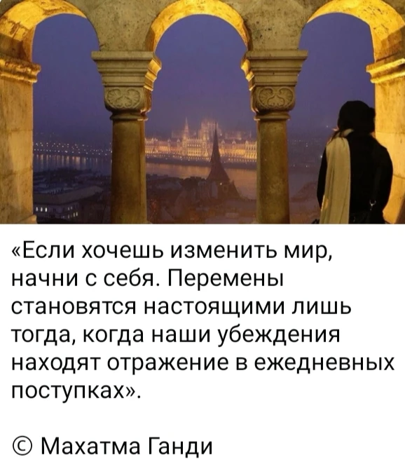 Изображение из поста - изображение