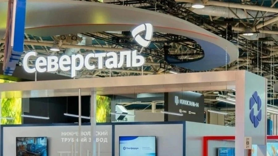 Тикер: $CHMF Текущая цена: 558.6 Капитализация: 468 млрд Сектор: #черная_металлургия Сайт: - изображение
