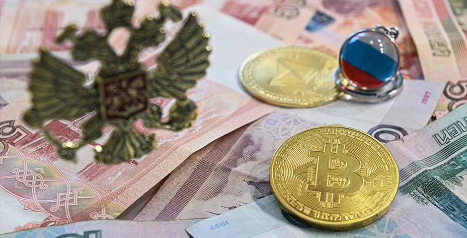Что случилось Российские власти готовят закон, который лишит анонимности операции с криптовалютой. По словам - изображение