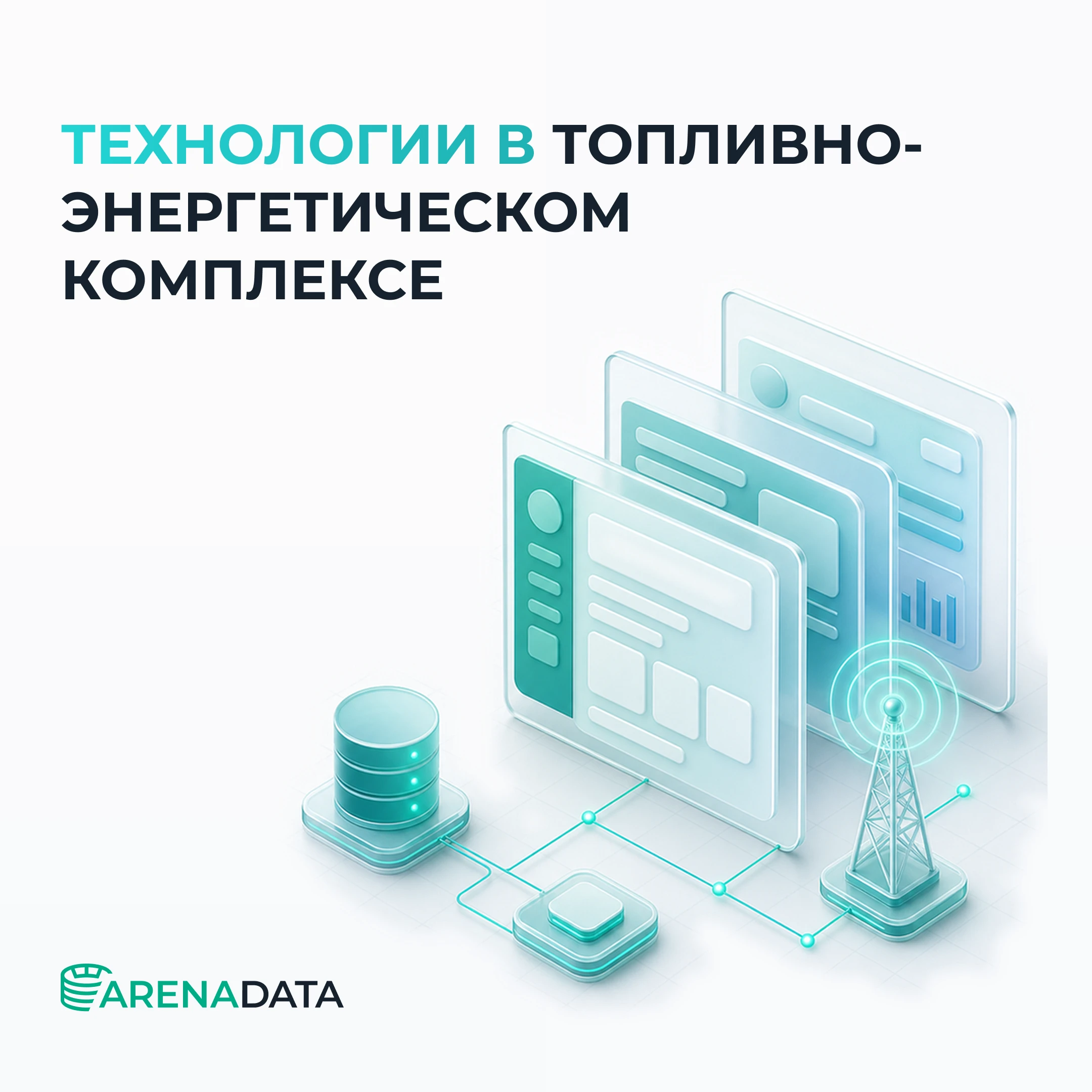 Аналитики «Контур Университет» в подробно разбирают, с какими барьерами сталкиваются компании - изображение