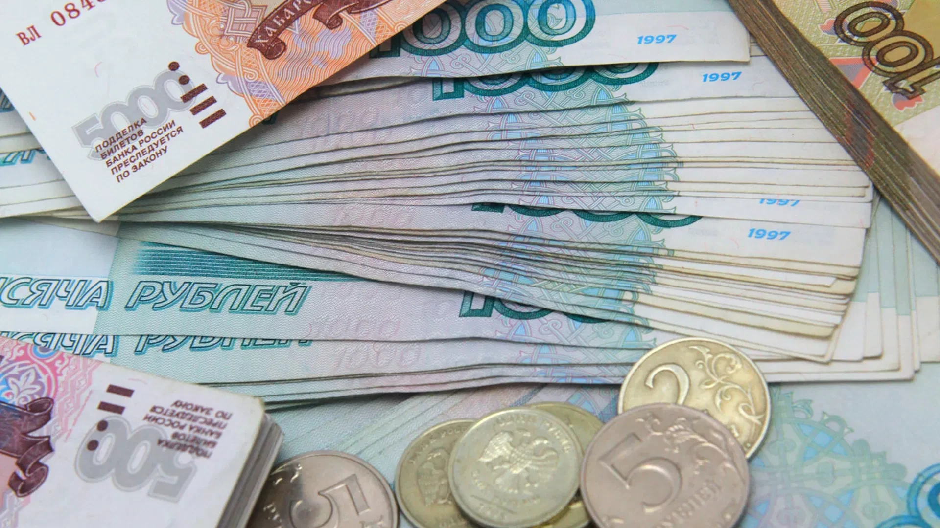 Росстат: средняя зарплата в России в мае выросла на 10,1% МОСКВА, 29 июл - РИА Новости. Средняя зарплата в - изображение