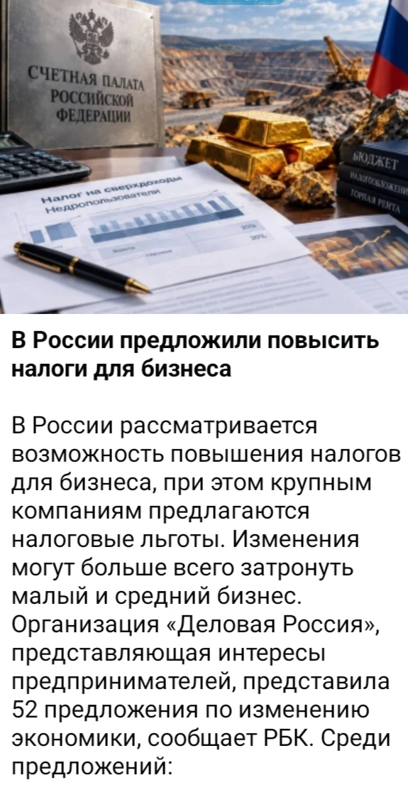 Изображение из поста - изображение