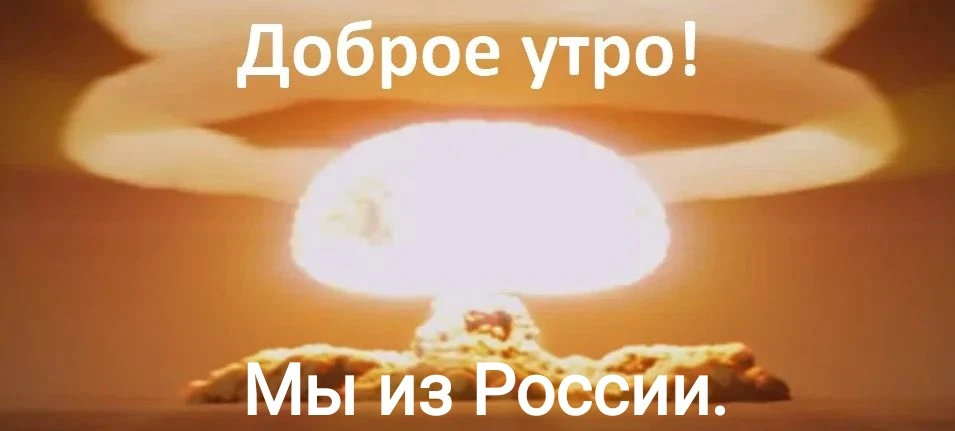 ⚠️🇷🇺 #россия #геополитика #нато #макро Россия возродила систему «Мертвая рука» для ответного ядерного удара. — - изображение
