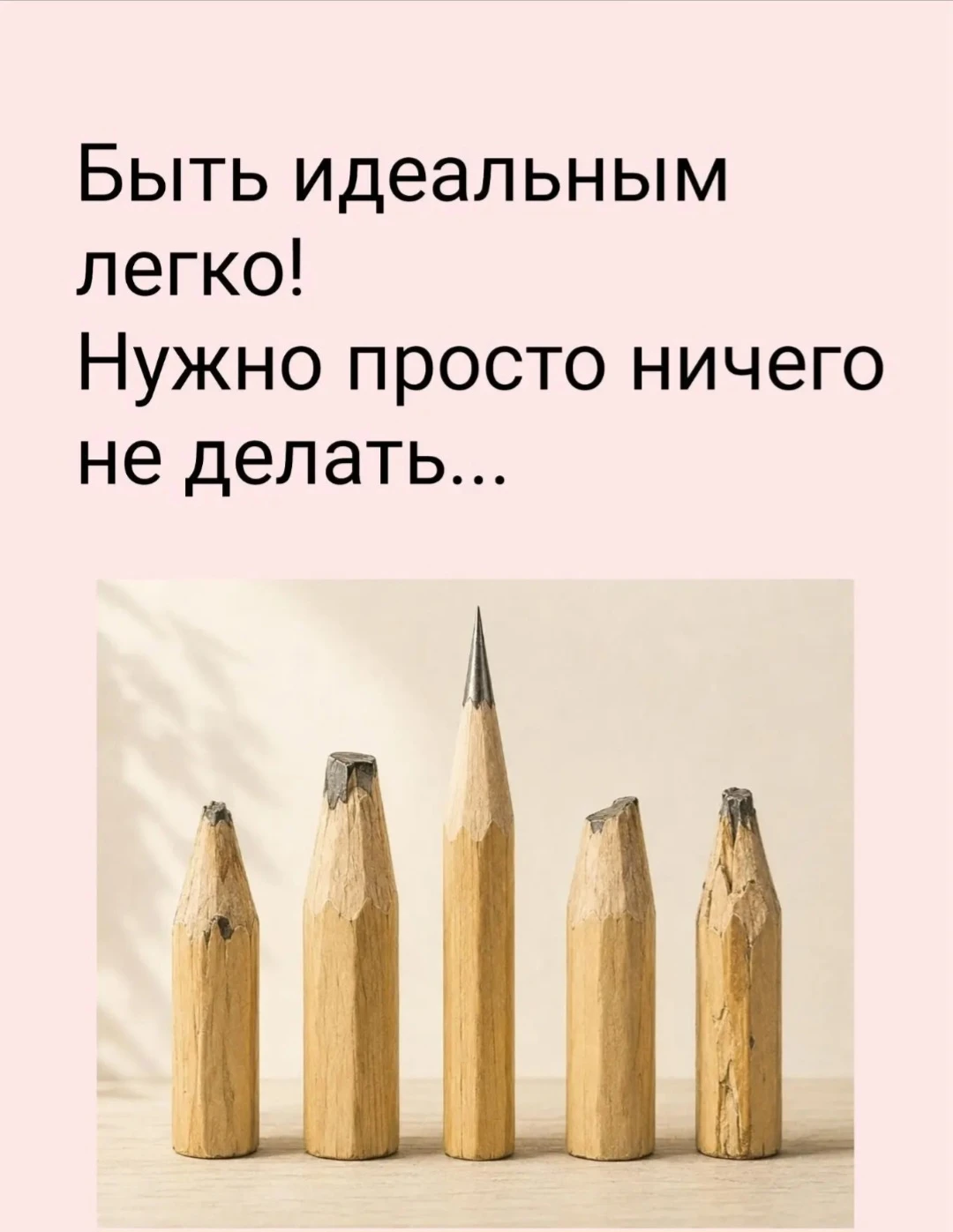 Изображение из поста - изображение