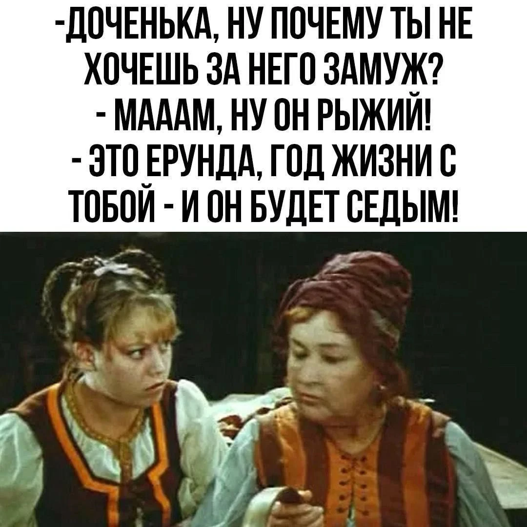 Изображение из поста - изображение