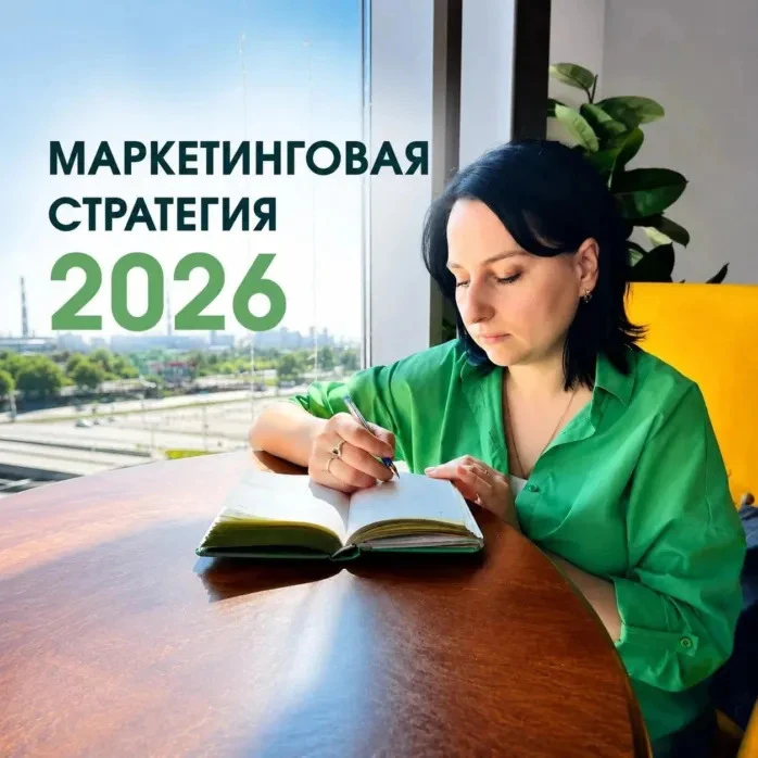 За последние пару лет я всё чаще замечаю одну и ту же ситуацию у малого бизнеса. Предприниматели делают сайты, - изображение