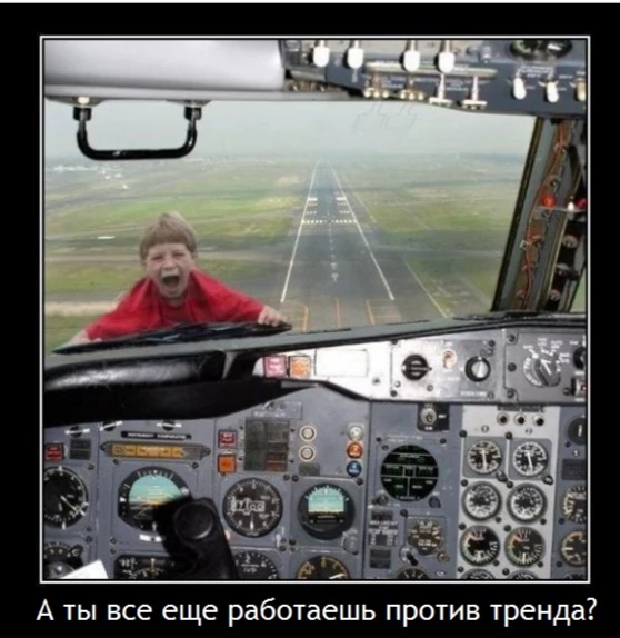 Изображение из поста - изображение