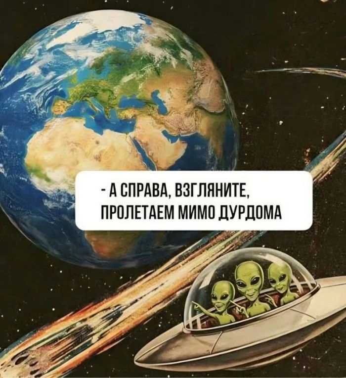 Изображение из поста - изображение