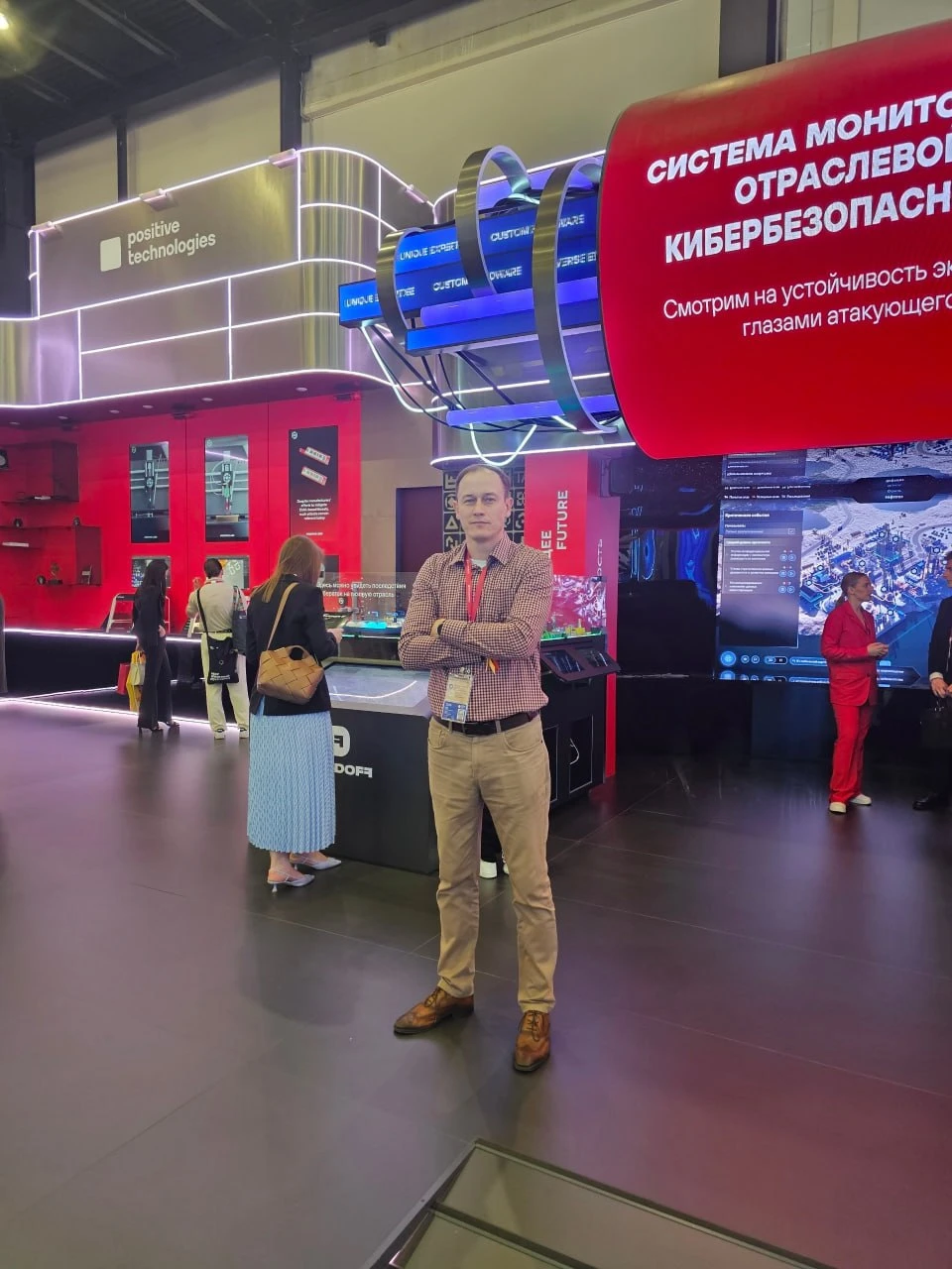 💻 Центр стратегических разработок (ЦСР) выпустил свежее исследование российского рынка кибербезопасности — с - изображение