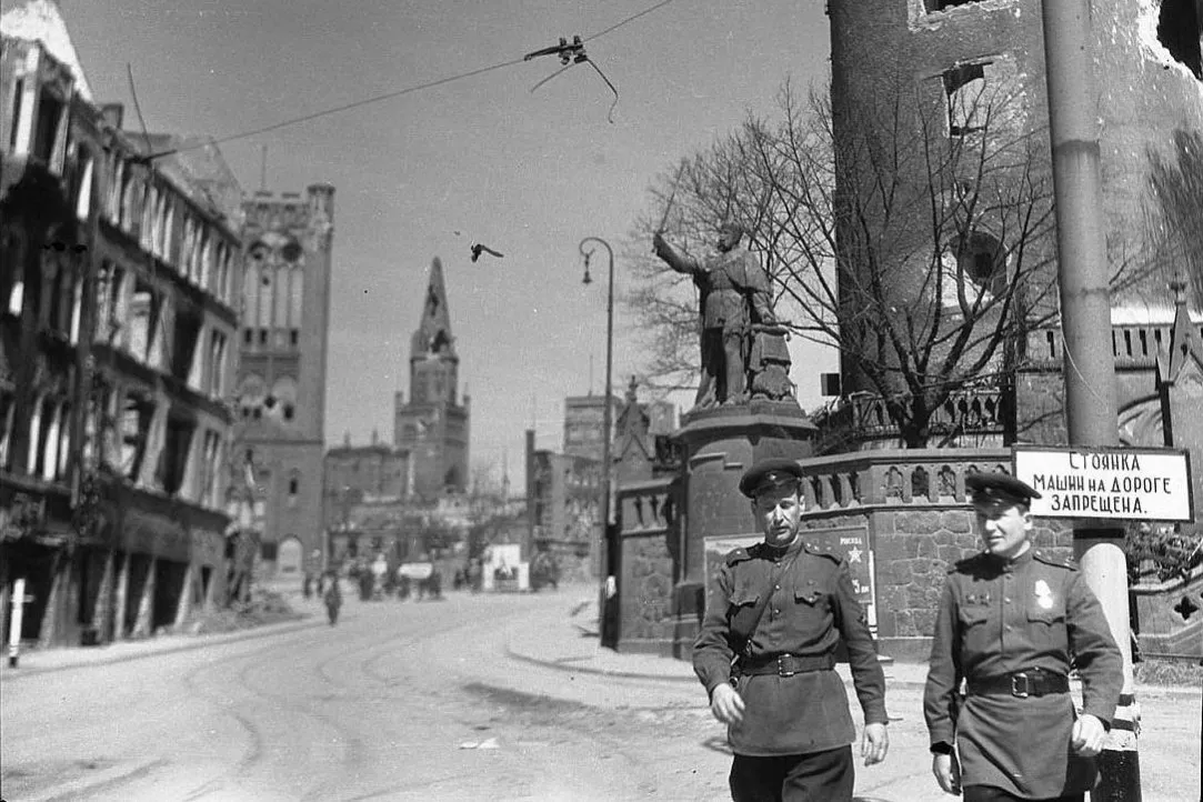 17 октября 1945 года — на основании решения Потсдамской конференции город Кёнигсберг и прилегающая к нему - изображение