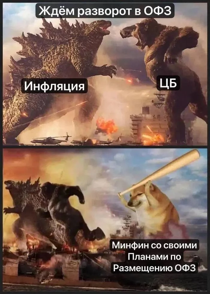 📉 Рынок Индекс МосБиржи прибавил 0,59%, закрывшись на отметке 2469,79 пункта. Объём торгов на основной сессии - изображение