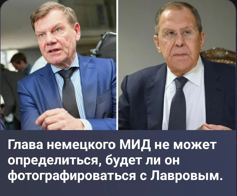 Изображение из поста - изображение