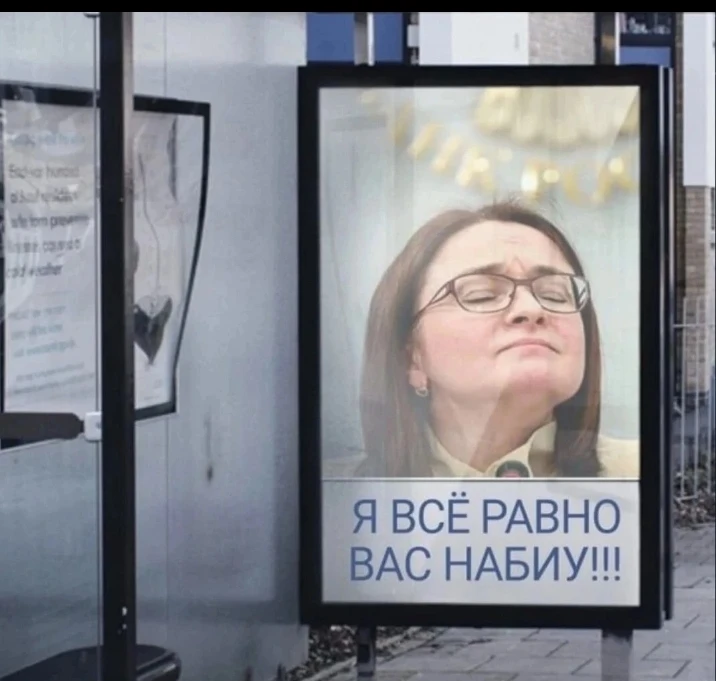 #инвестиции это просто 😁топ картинка 2026года 💯✌😂😂👌 - изображение