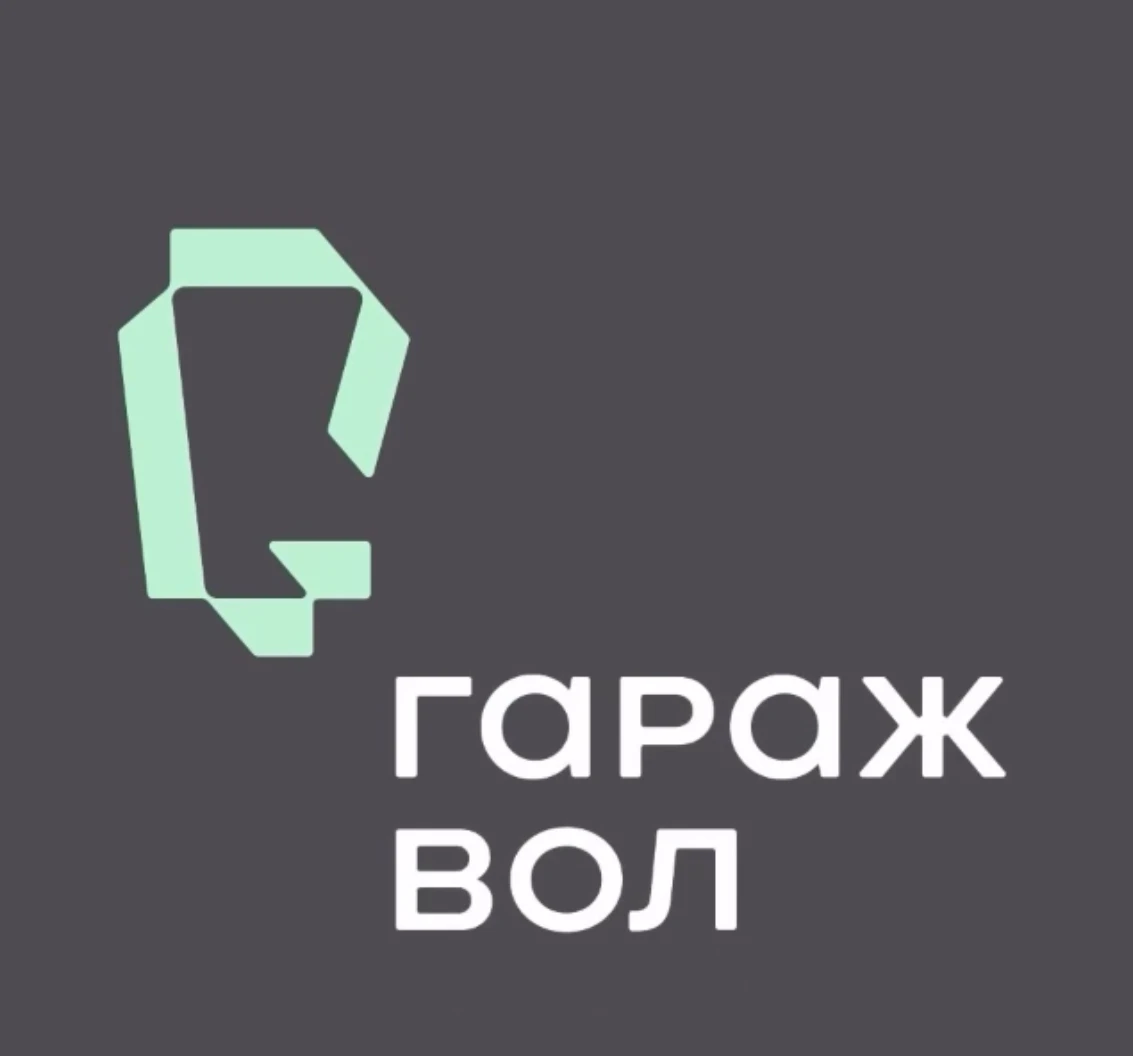 3000000 · Сочи · спорт Наш проект - современный скалолазный центр в городе Сочи. Мы очень любим этот спорт и - изображение
