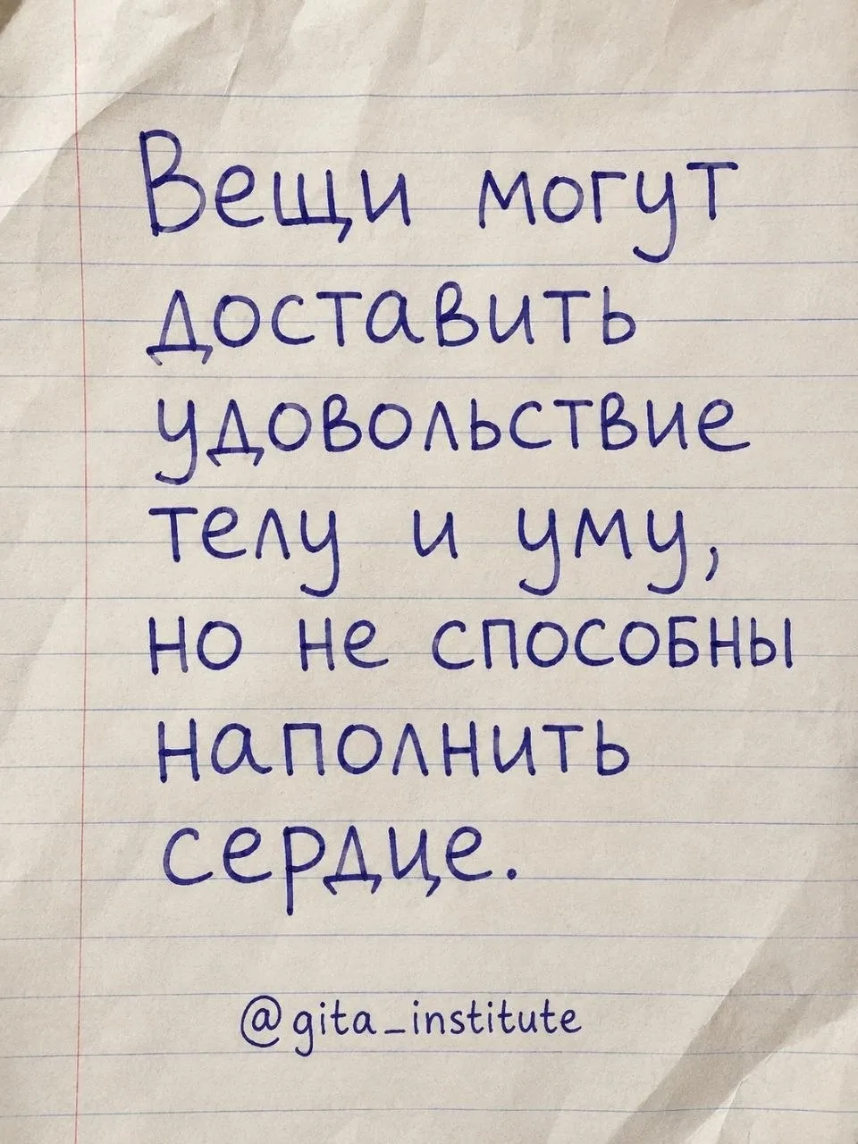 Изображение из поста - изображение