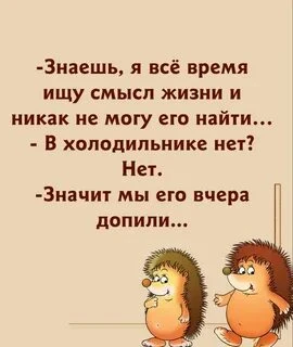 Изображение из поста - изображение