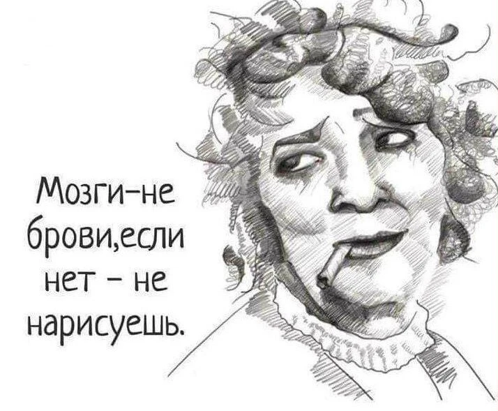 Изображение из поста - изображение