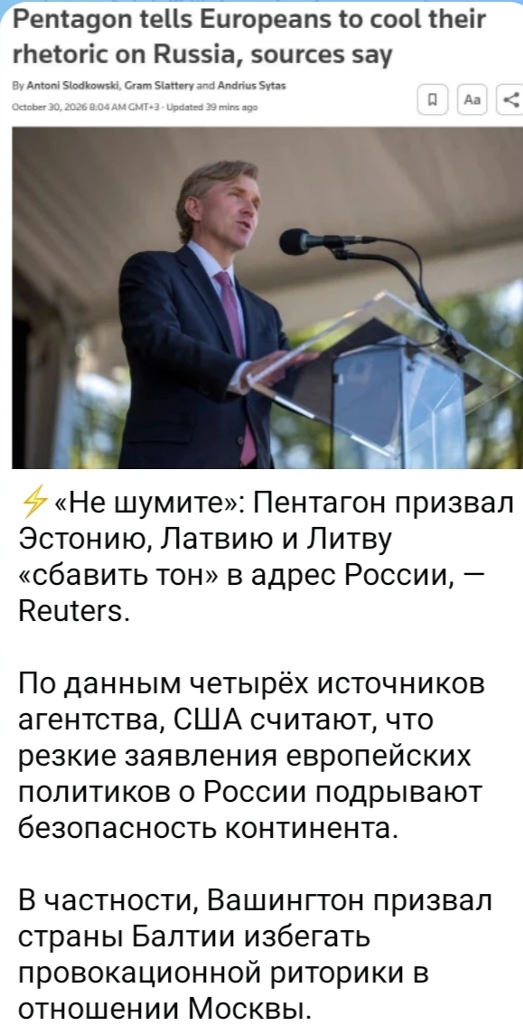 Изображение из поста - изображение