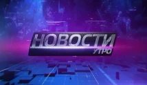 Атака БПЛА на Афипский Два человека погибли при налете беспилотников на поселок в Краснодарском крае. Загорелась - изображение