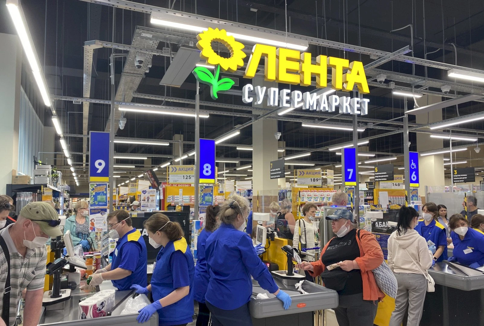 #Базарразбор Вчерашняя сессия для ритейлера «Лента» (LENT) прошла в «красной зоне»: просадка составила 2,50 - изображение