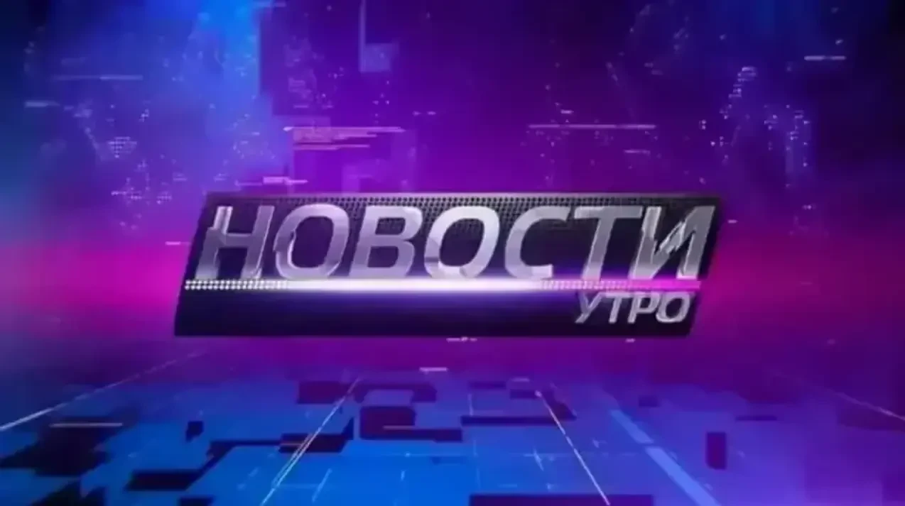 Что случилось За ночь произошло несколько событий. США и Иран — новая эскалация Американские военные нанесли - изображение