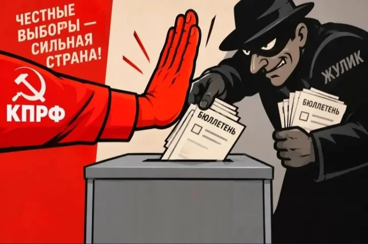 Изображение из поста - изображение