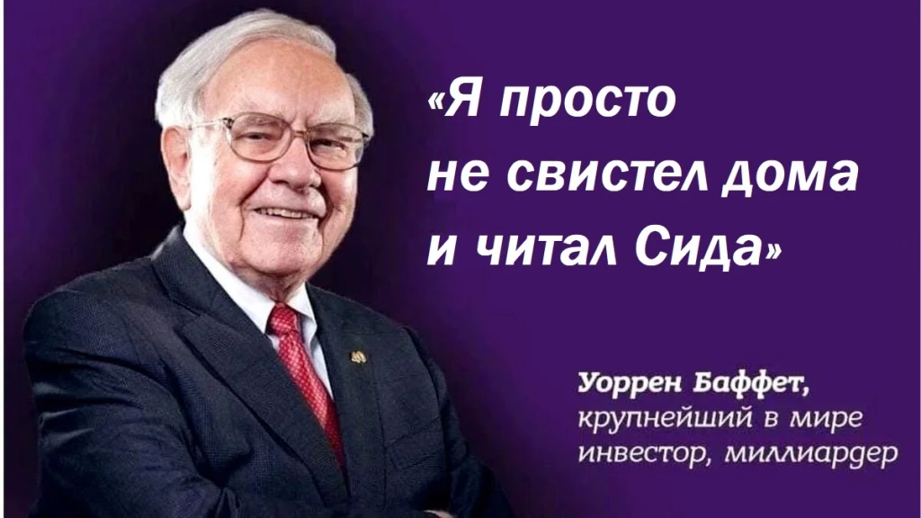 Изображение из поста - изображение