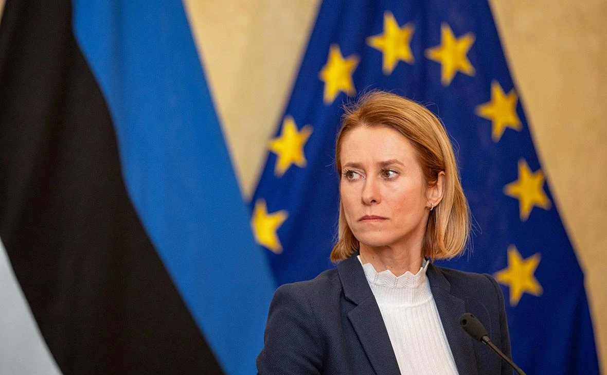 Что случилось Глава евродипломатии Кая Каллас заявила, что Евросоюз выдвинет России жёсткие условия в случае - изображение