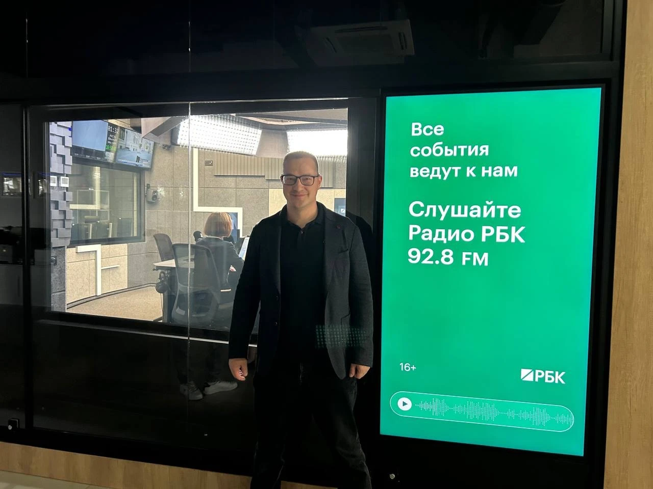 Прямо эфир РБК в 17:10 По ссылке тут: ​ https://tv.rbc.ru/ В левом верхнем углу экрана И на рутубе: - изображение