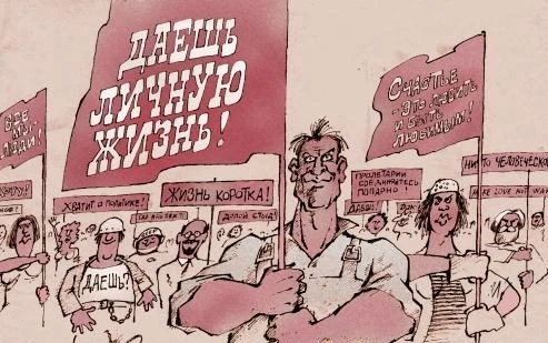 Изображение из поста - изображение