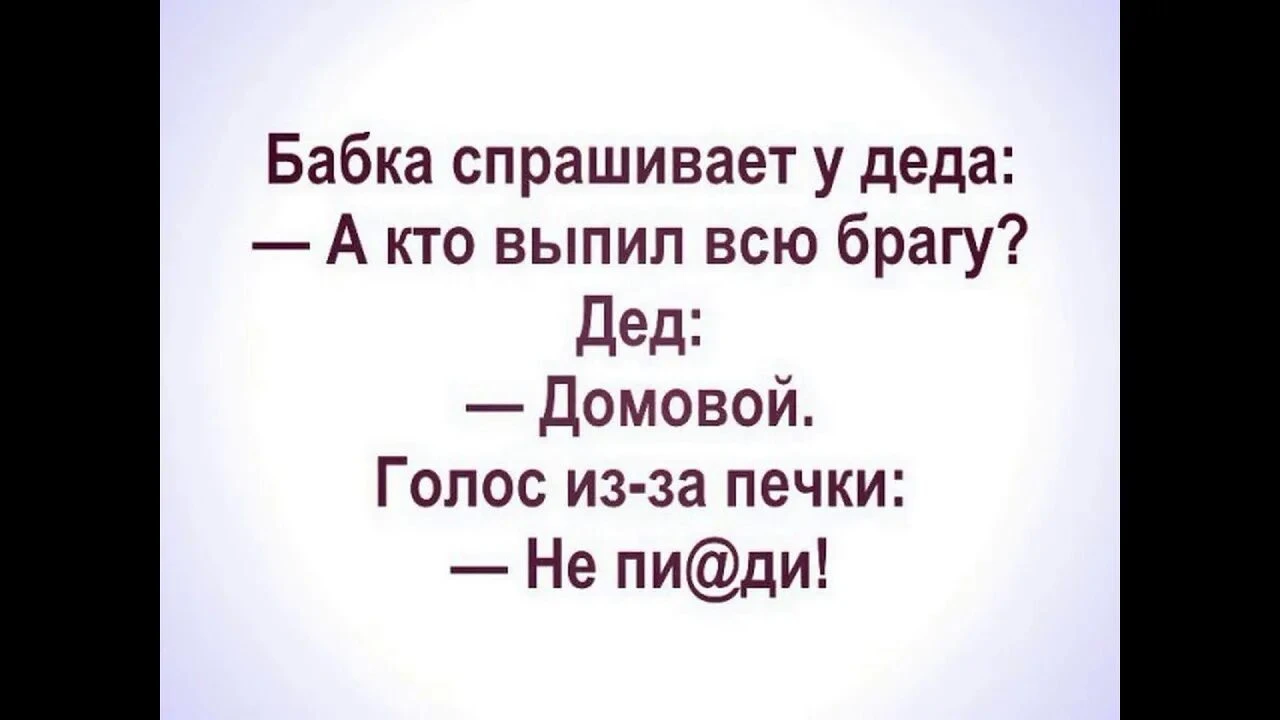 Изображение из поста - изображение