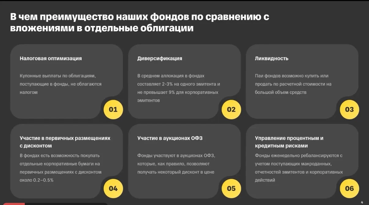 🐮 Сегодня был онлайн звонок с командой T-Capital и T-Investments Подробности: • Как мы знаем у ​ $T достаточно - изображение