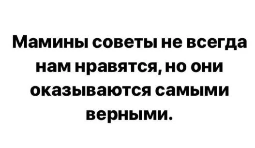 Изображение из поста - изображение