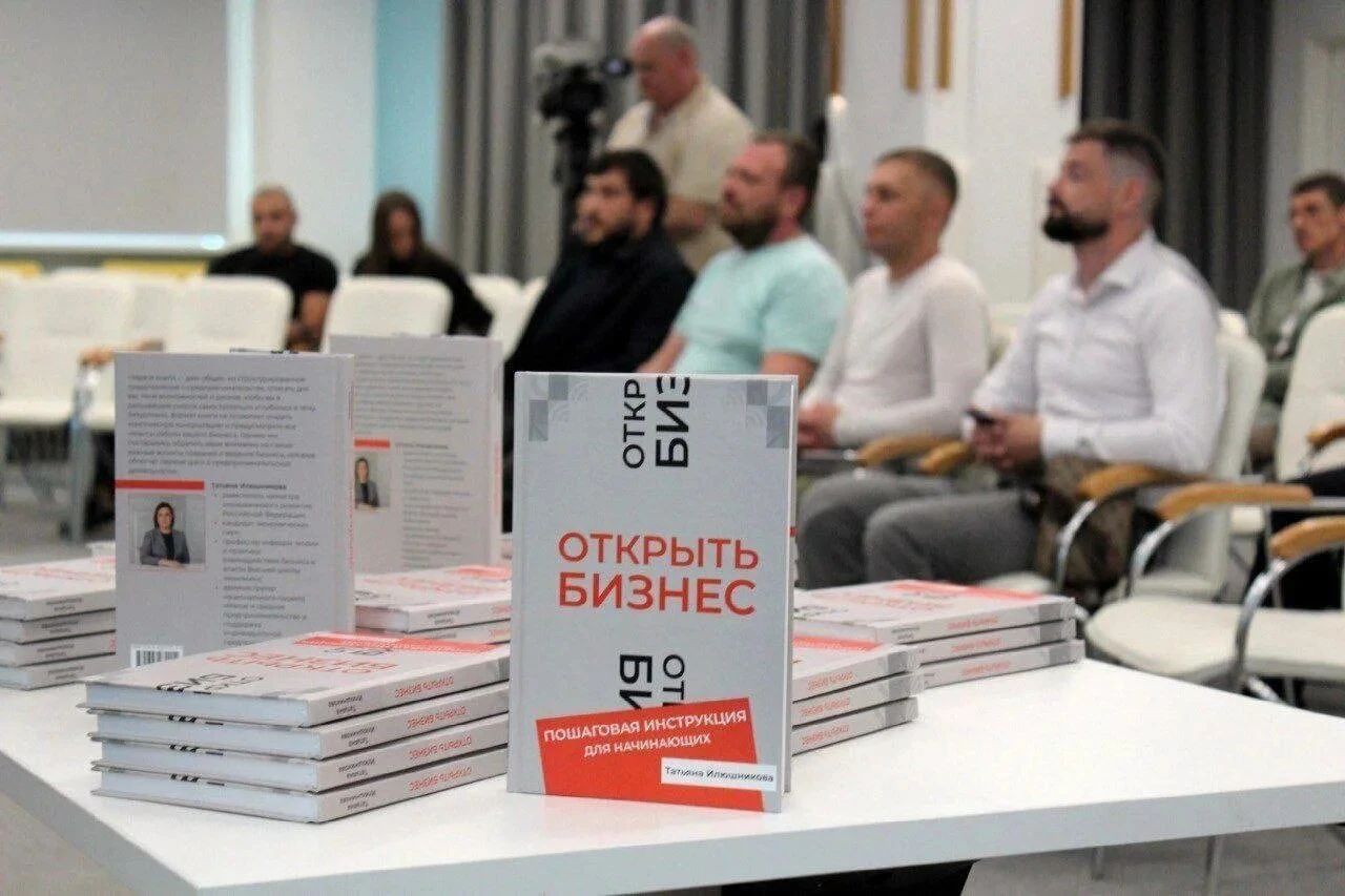 Что случилось В Законодательное собрание Санкт-Петербурга внесён законопроект о выделении безработным участникам - изображение