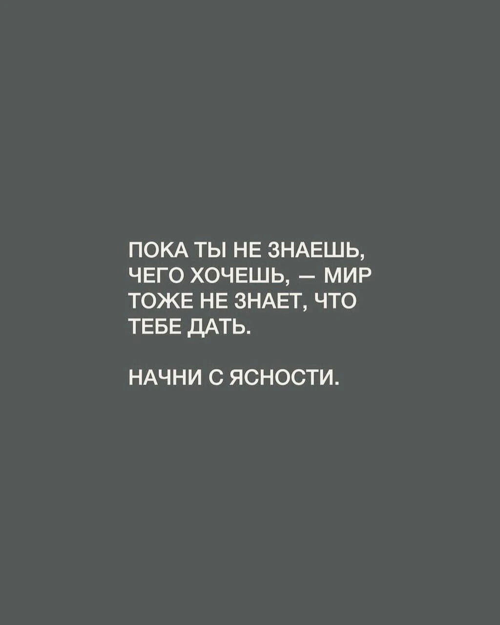 Мои посты про род направлены на популяризацию этой темы. Но вы не любите семью. Вы ее терпите. А любите деньги, - изображение