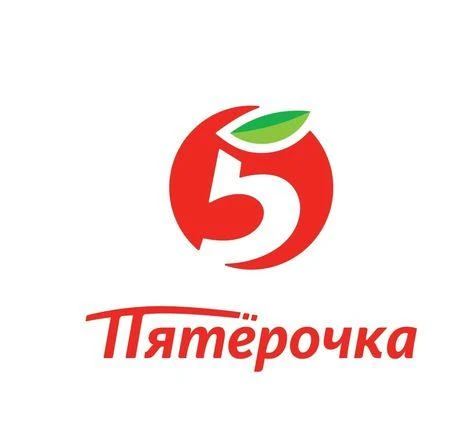 38000000-100000000 · Москва · Розничная торговля ФРАНШИЗА ПЯТЁРОЧКА Цель: сеть из 100 магазинов. Основные - изображение