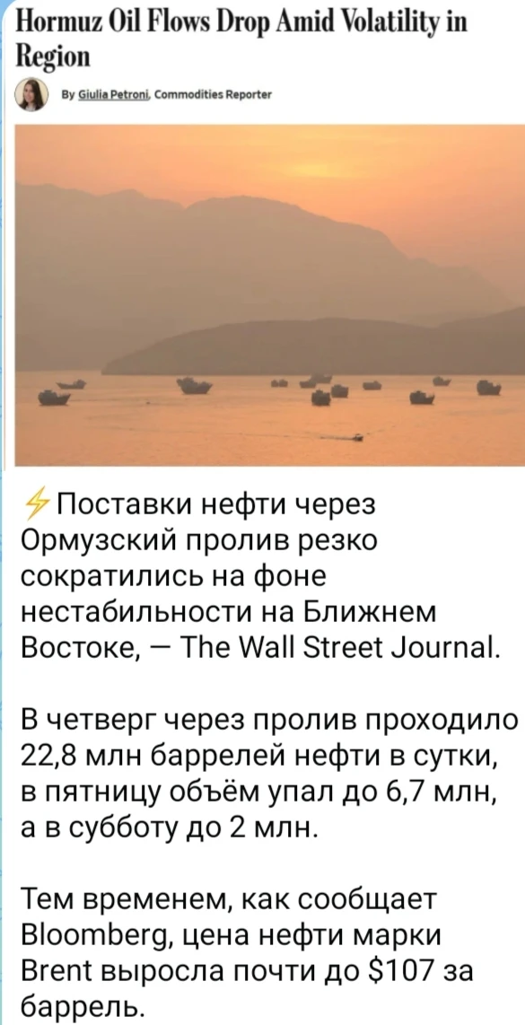 Изображение из поста - изображение