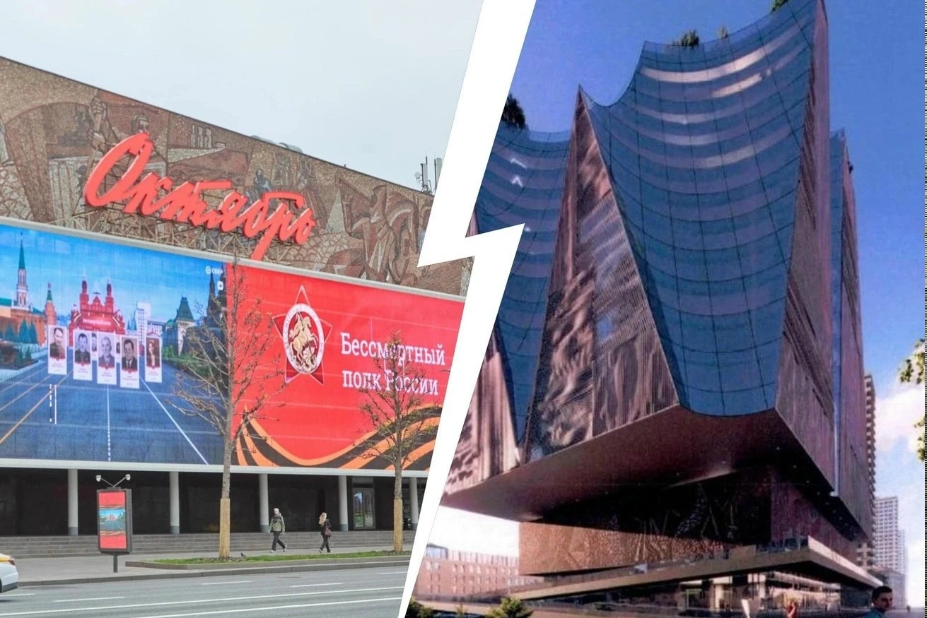 Над кинотеатром «Октябрь» планируют построить стеклянную надстройку высотой 79 метров.Ответственным за - изображение