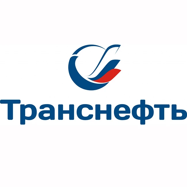 После публикации инвестиционной идеи про Транснефть мне справедливо указали на фактологическую неточность в - изображение