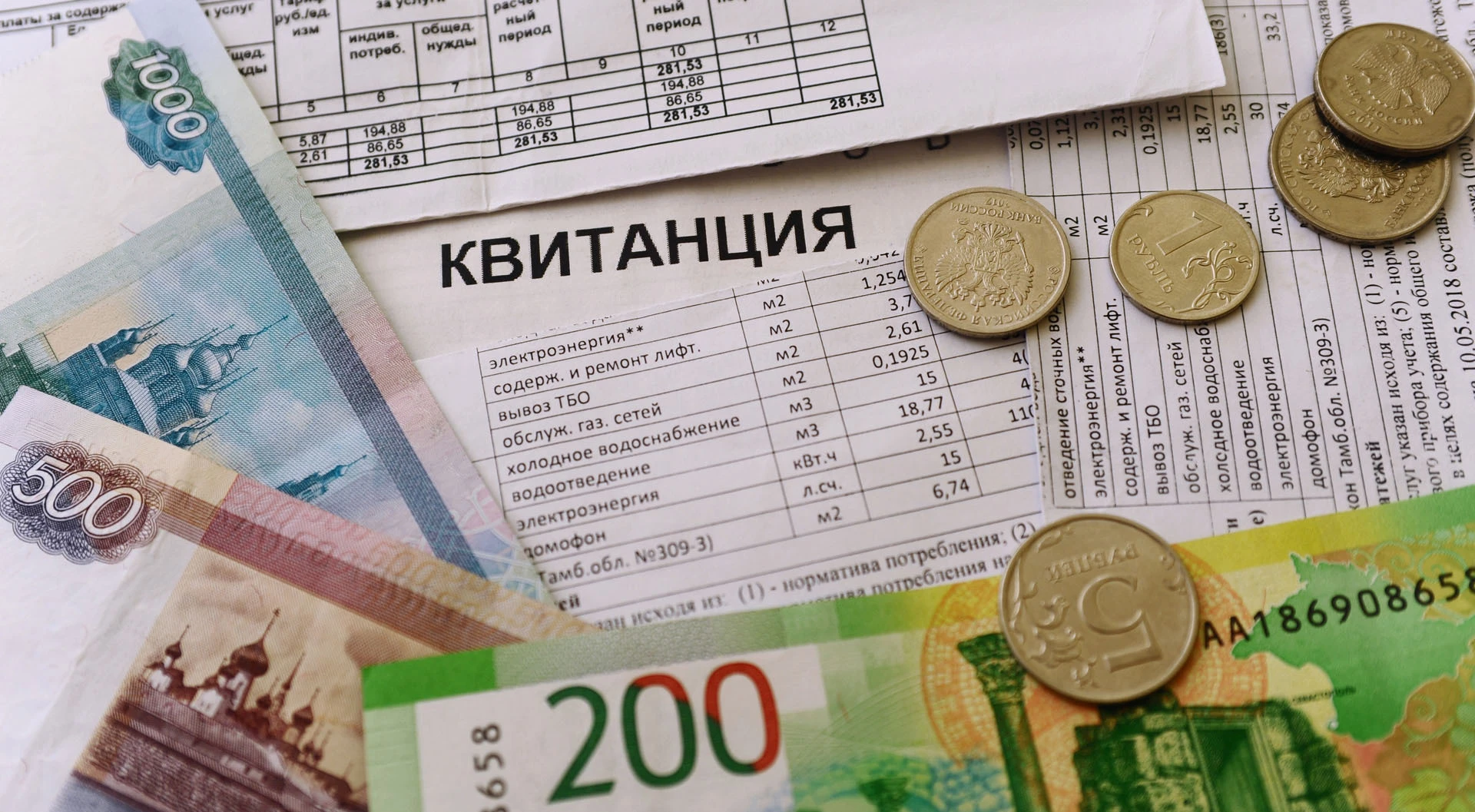 Что случилось Центробанк планирует обязать банки учитывать при выдаче кредитов не только традиционные займы, но - изображение