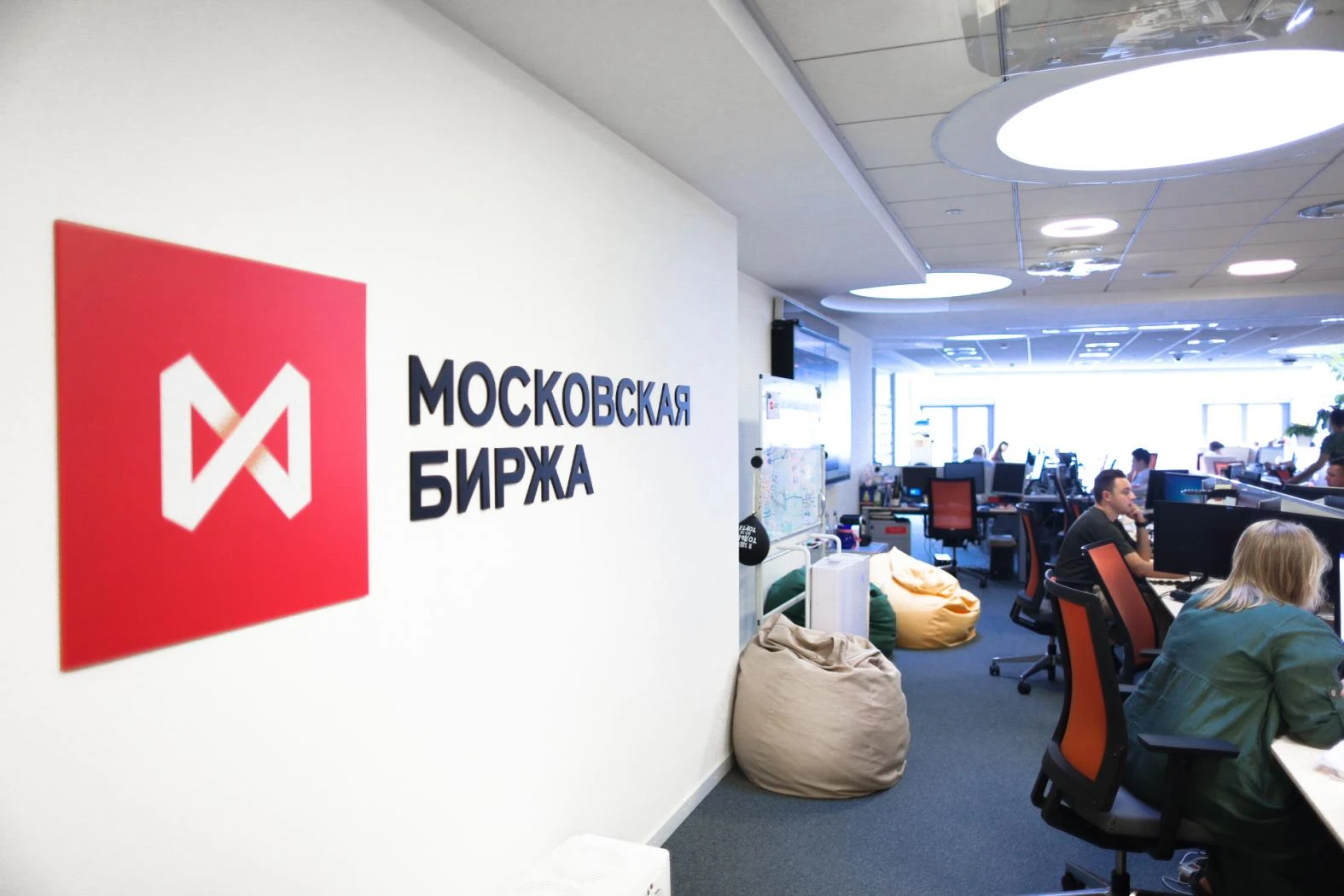 Что случилось В ходе торгов 1 сентября 2026 года индекс Мосбиржи превысил отметку 2200 пунктов впервые с 14 - изображение
