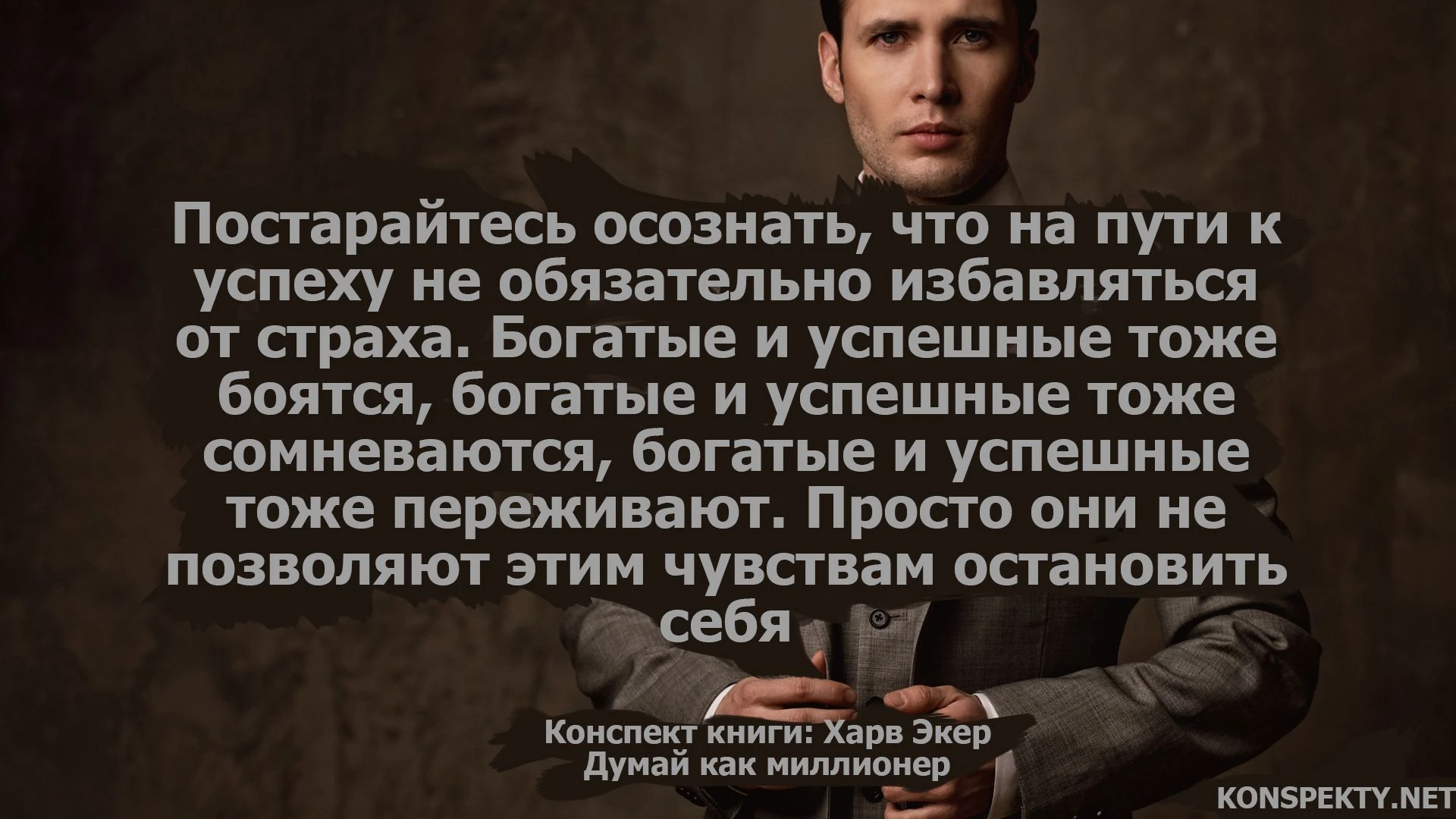 Изображение из поста - изображение